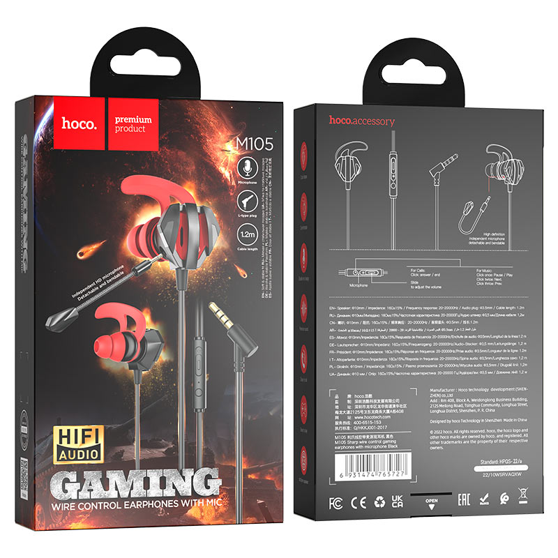 Hoco Wired earphones 3.5mm “M105 Sharp” with mic Hoco Wired earphones 3.5mm “M105 Sharp” with mic